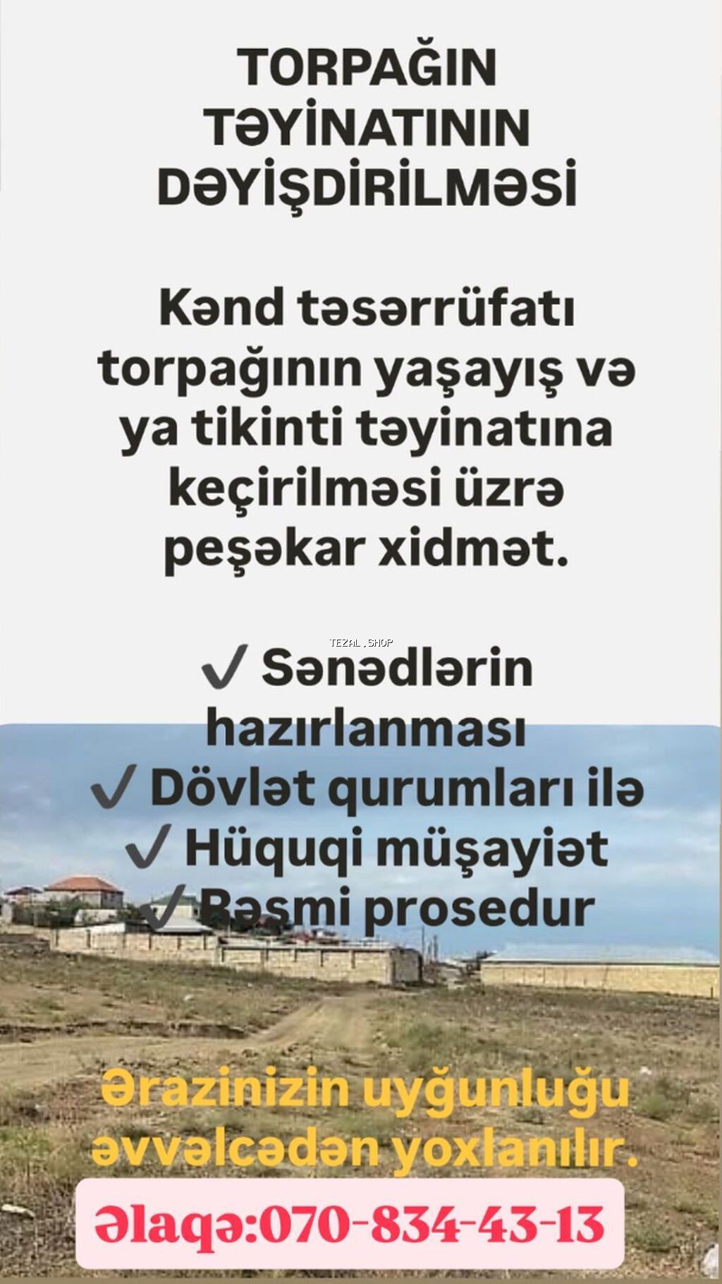 Hüquqi xidmətlər | Müqavilələrin hazırlanması