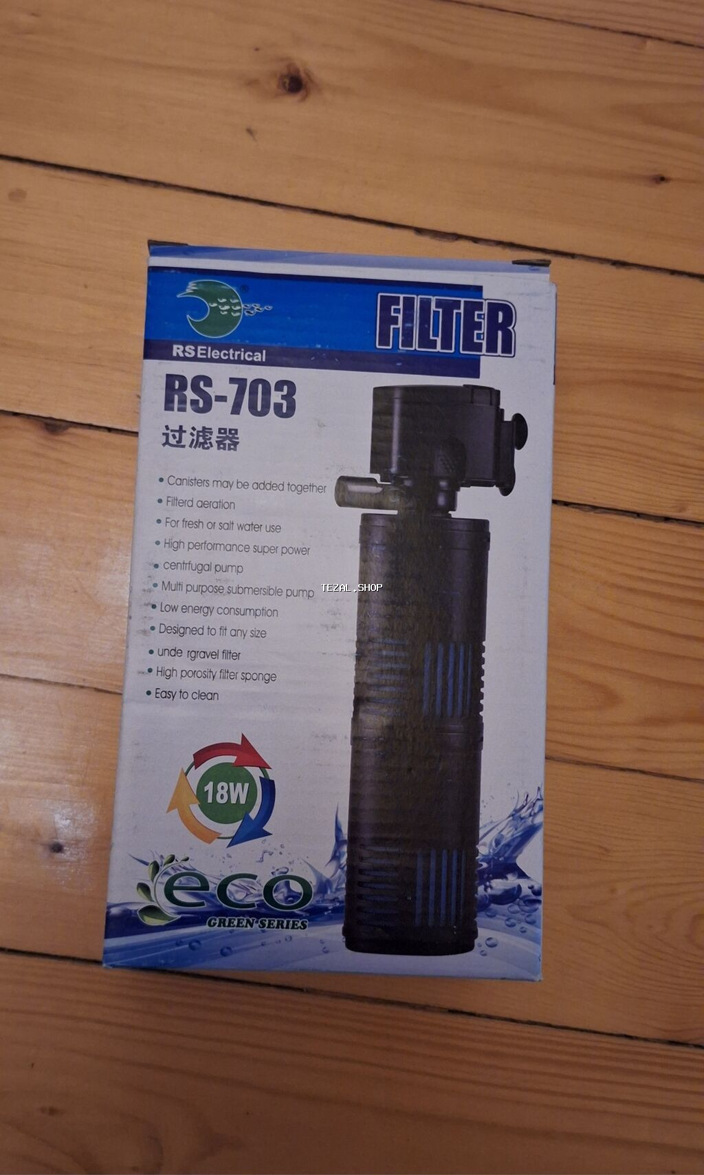 Dördbucaq akvarium, Balıqlarla birlikdə, 288 l, Ünvandan götürmə - şəkil 5