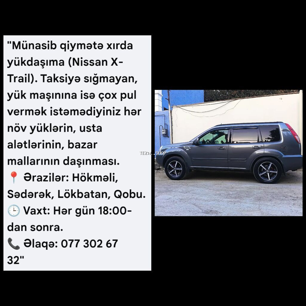 Minik avtomobili, Bakı - 5 Oturacaq