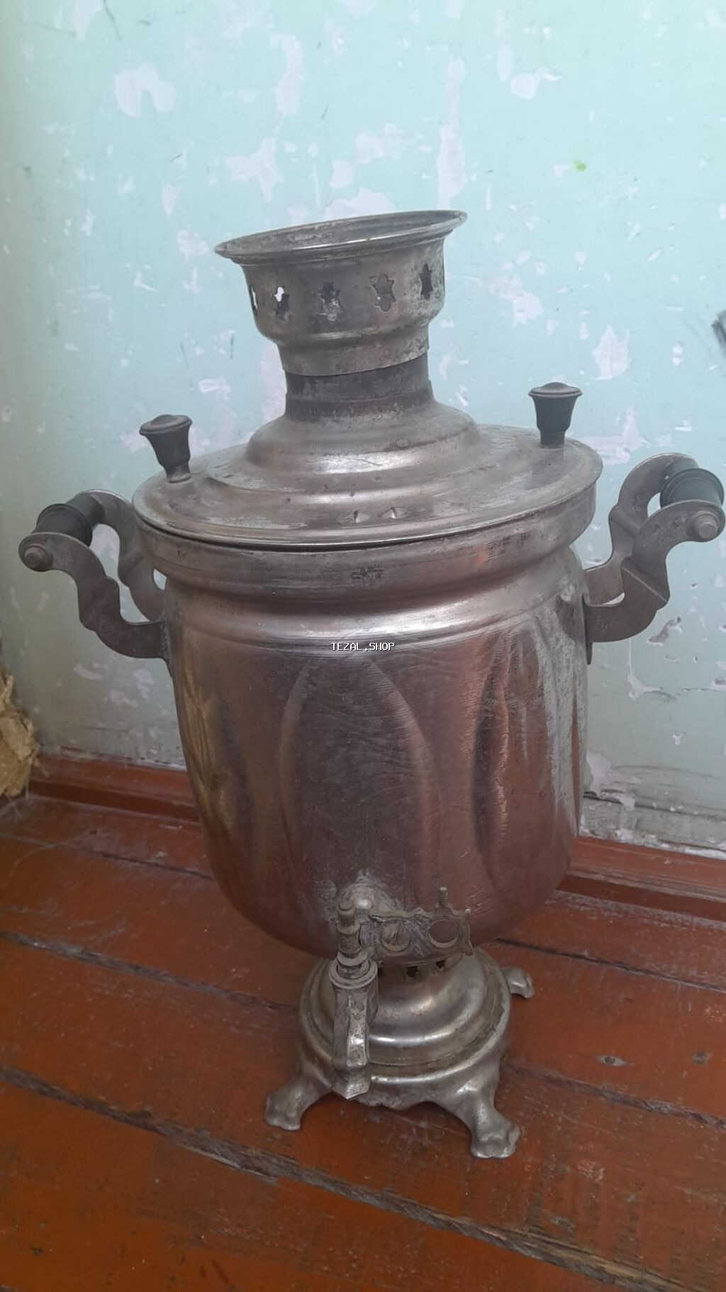 Od Samovar, 5 l, Ünvandan götürmə