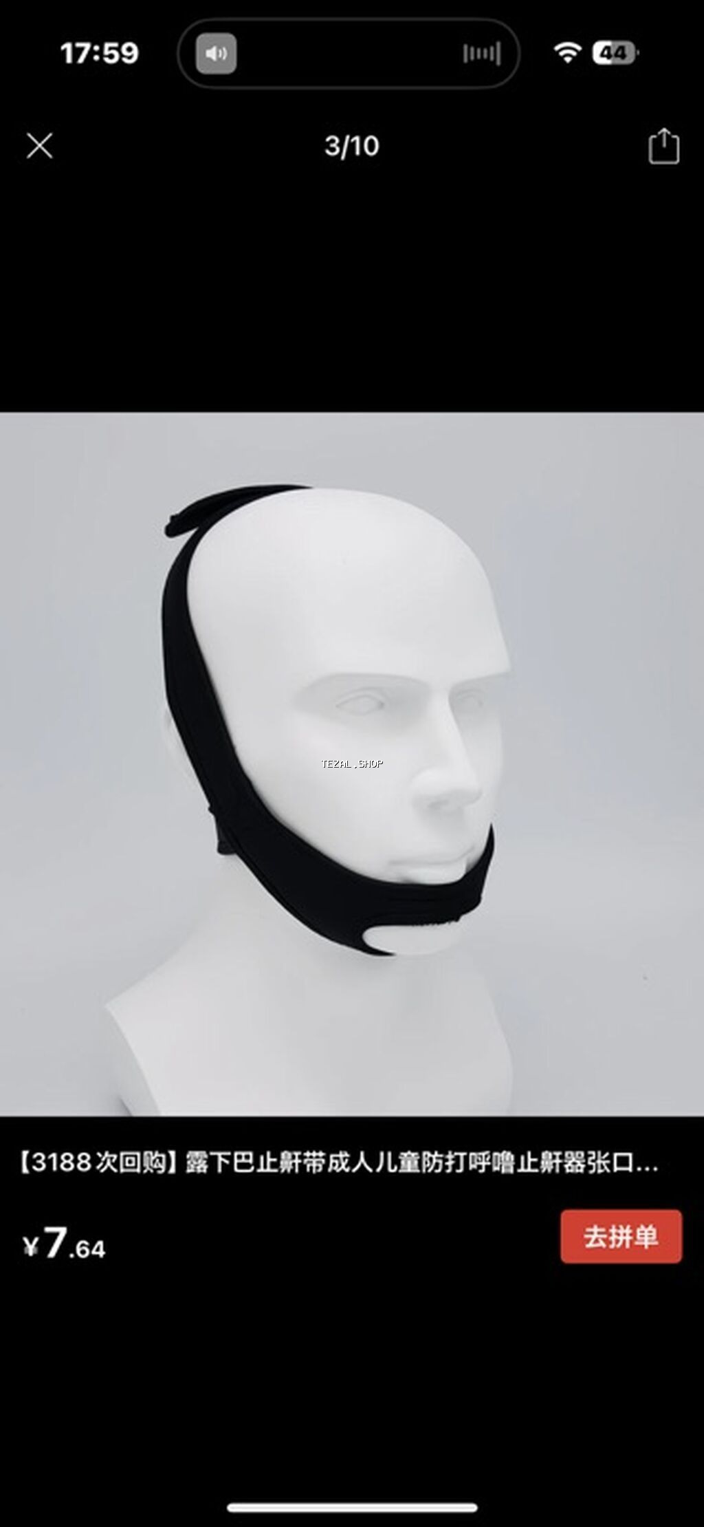 Xoruldama əleyhinə çənə qayışı - Gecə yatarkən ağızın açılmasının