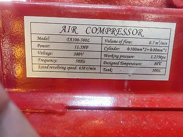 Sənaye Hava Kompressoru – TA100-300L Texniki göstəricilər: - Model - şəkil 5