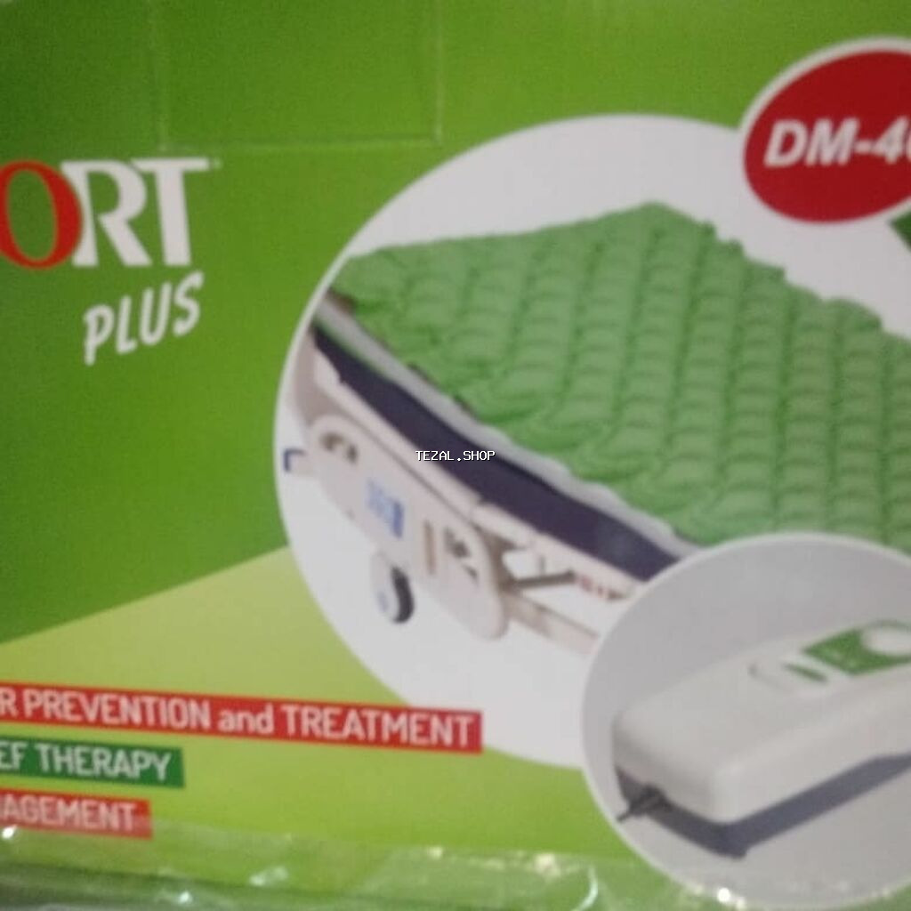 Havali yataq.Yataq xesdelerine istifade olunur.Matorla doldurulur - şəkil 2