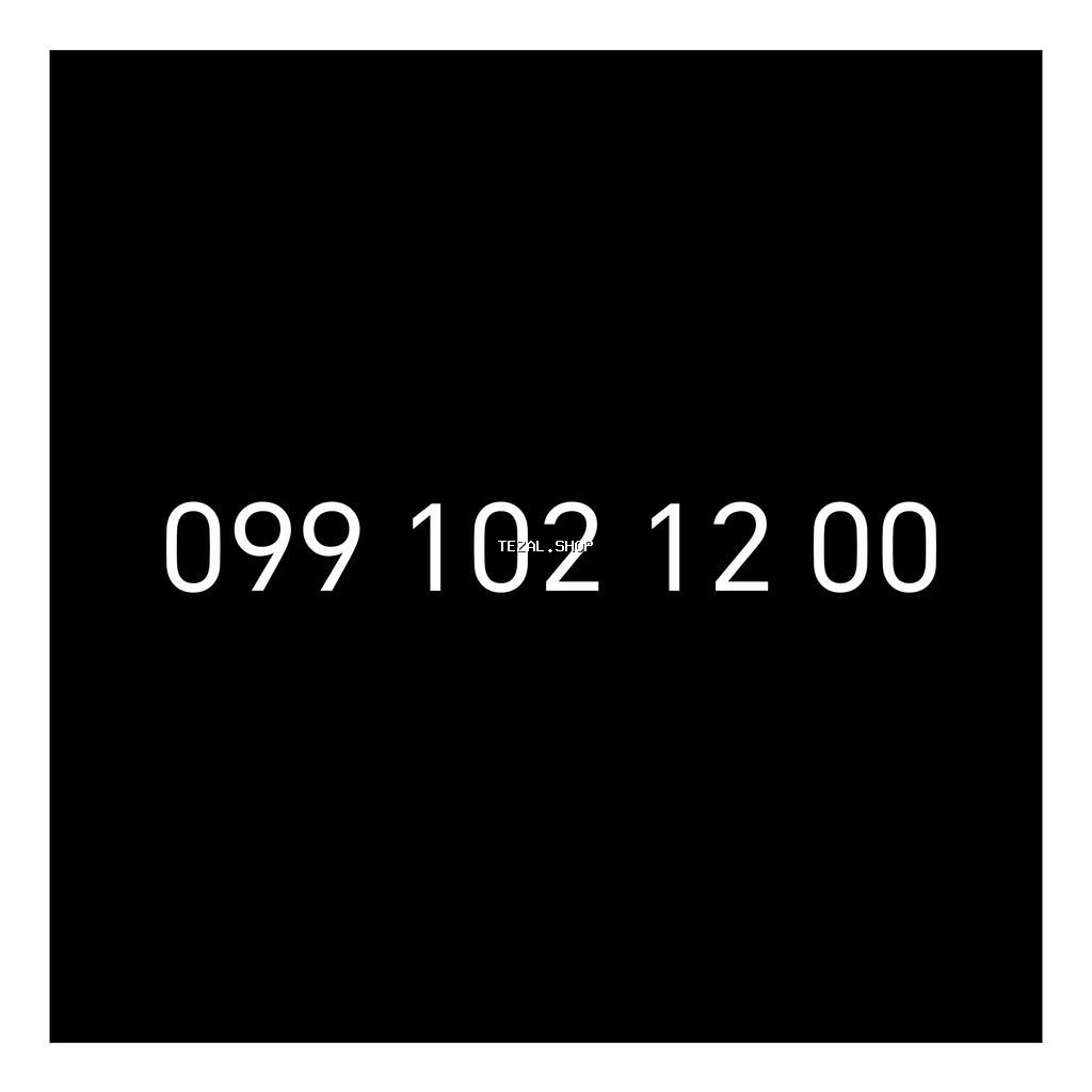 Xüsusi nömrə: 099 102 12 00 - Yadda qalan, ritmik kombinasiyaya malik