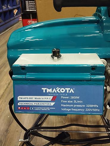 Pulverizator, Yeni, Avtomatik, Elektrik, Ünvandan götürmə, Pulsuz çatdırılma, Ödənişli çatdırılma - şəkil 4