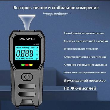 Alkotester. Model: MR-503B Səs yayımı və yüksək dəqiqlikli LCD - şəkil 2