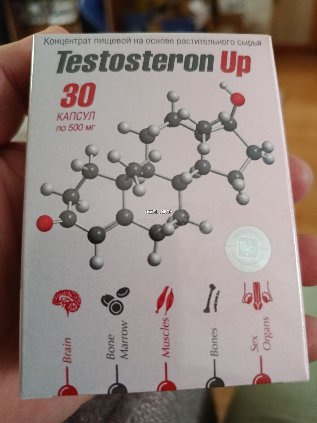 Testosteron Up – bitki mənşəli qida konsentratı, 30 kapsul (hər biri