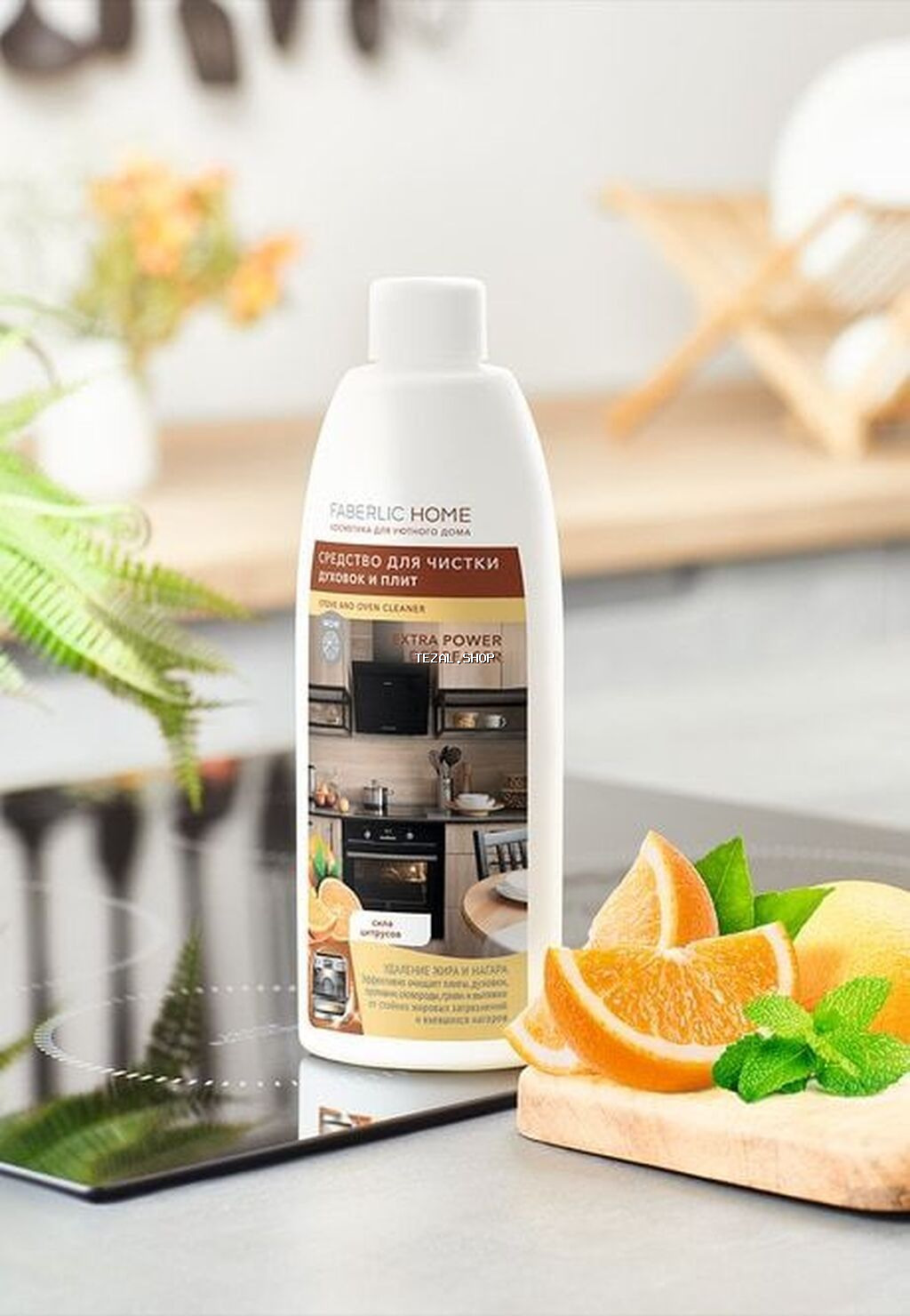 Gel Faberlic Qaz plitəsi ve soba təmizləmək üçün, Ünvandan götürmə, Pulsuz çatdırılma, Ödənişli çatdırılma - şəkil 2