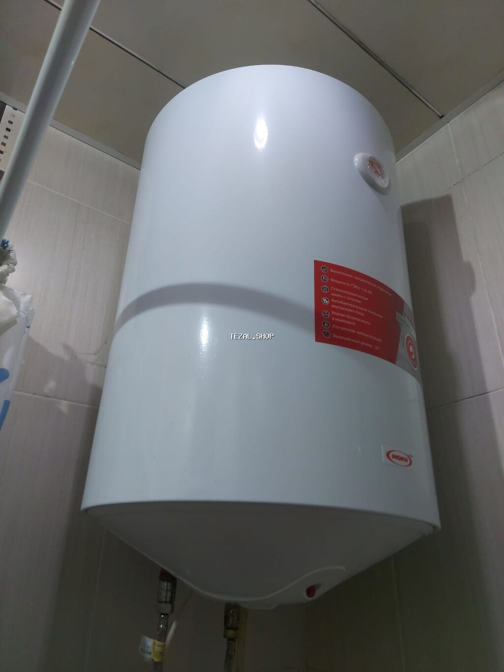 Elektrik su qızdırıcısı (divar tipli, silindrik çən) - Brend: Royal