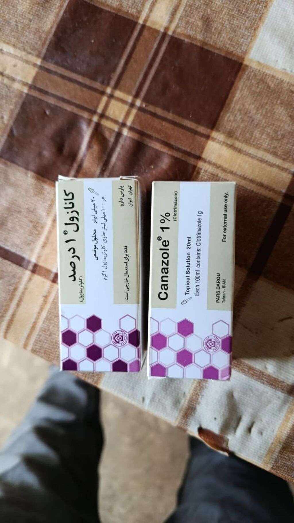 Toyuqlarin üzündə olan Ag, Boz, Göbələk kimi sağalmayan yaraları 2-3