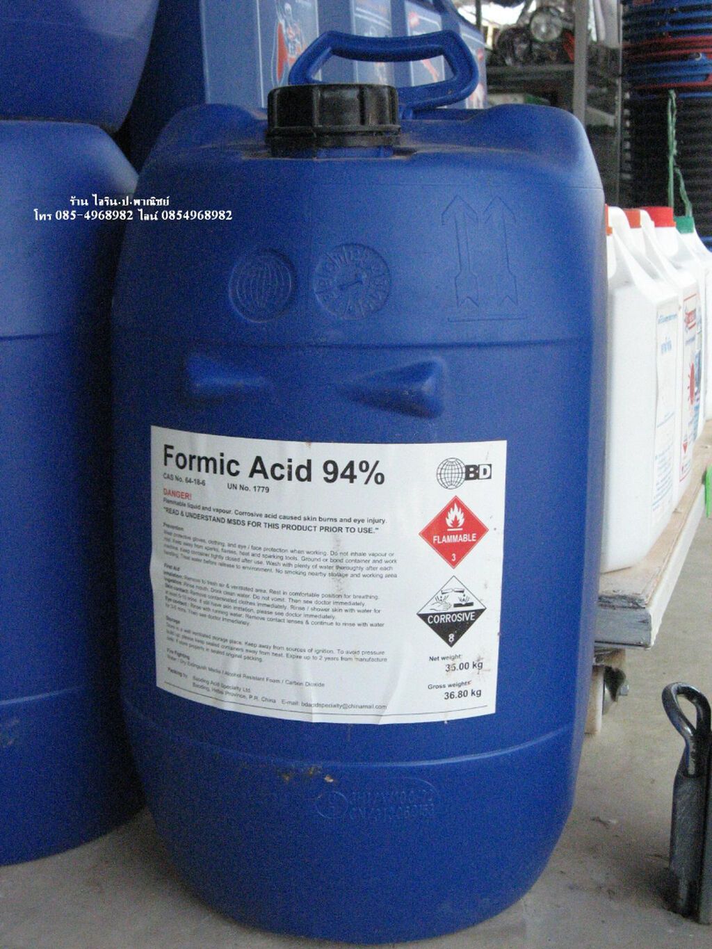 Məhsul: Formik turşu 94% (Formic Acid 94%) Tərkib: HCOOH, konsentrat