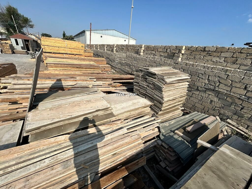 Diktlər, 15 mm, Ünvandan götürmə