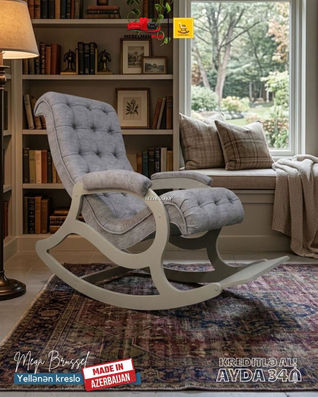 Yeni, Kreslo-kaçalka, Parça, Kredit var, Şəhərdaxili pulsuz çatdırılma