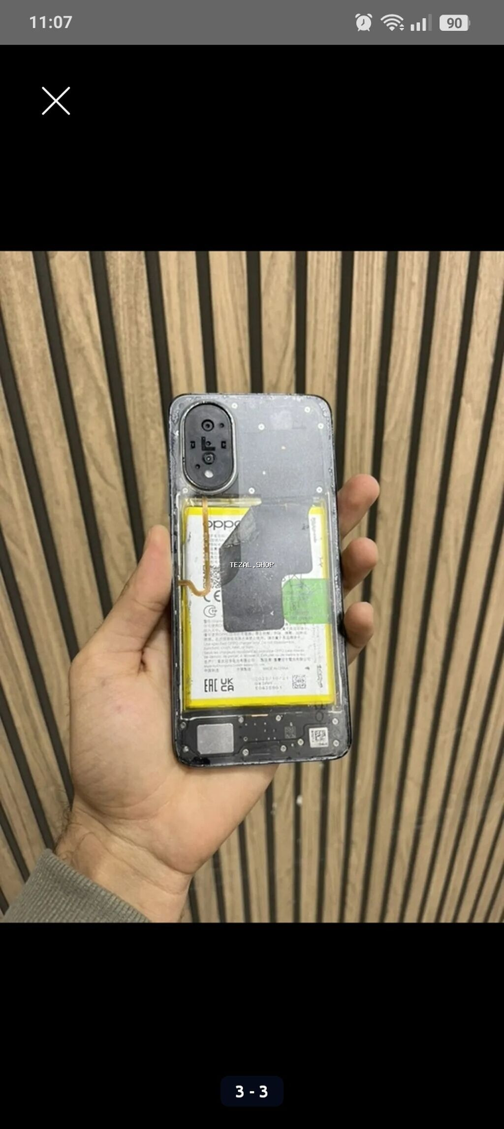 Oppo A18, 128 GB, İki sim kartlı - şəkil 3