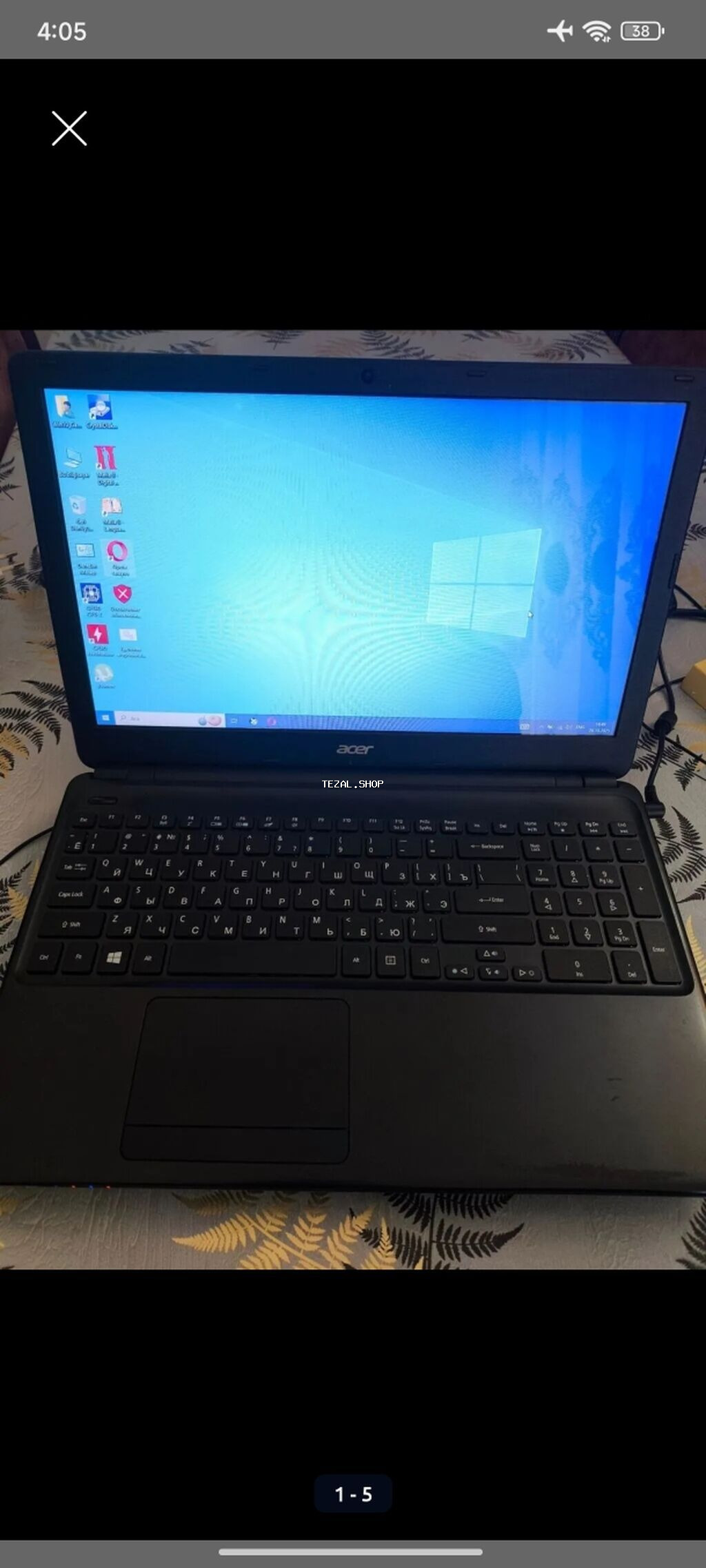 Dəyərindən Çox ucuza və Kifayət Qədər güclü noutbuk axtaranlar üçün