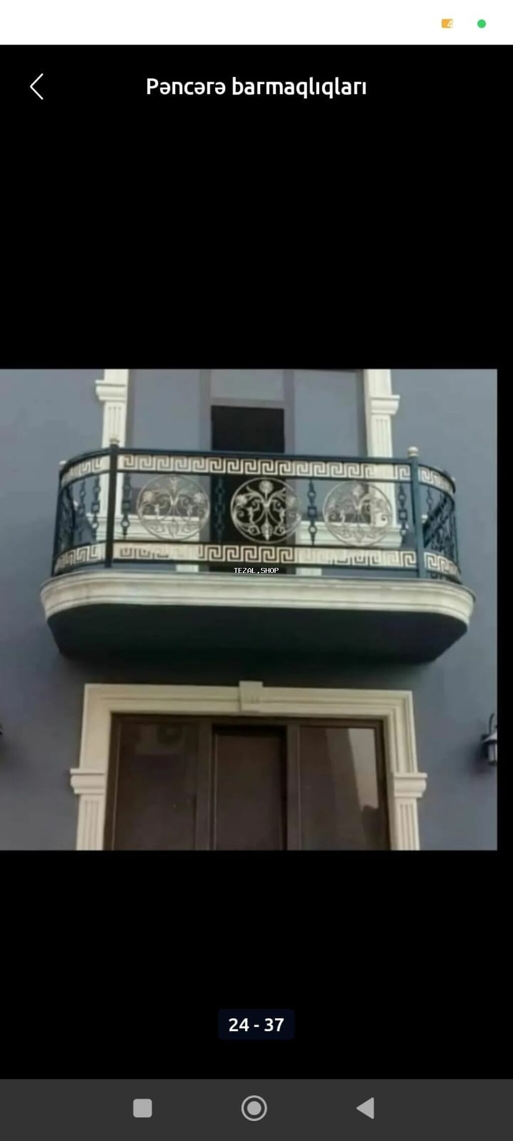 Balkon məhəccəri, Dəmir