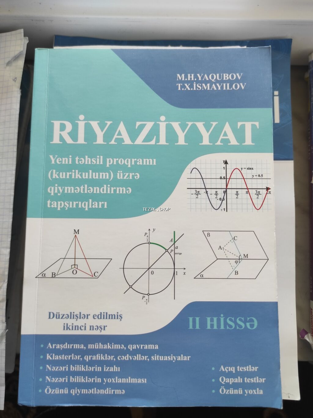 Riyaziyyat 11-ci sinif, 2022 il, Ünvandan götürmə, Pulsuz çatdırılma