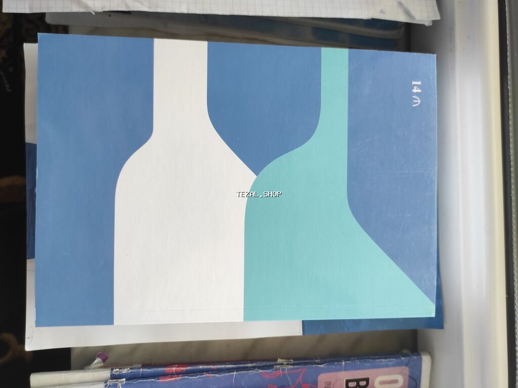 Riyaziyyat 11-ci sinif, 2022 il, Ünvandan götürmə, Pulsuz çatdırılma - şəkil 2