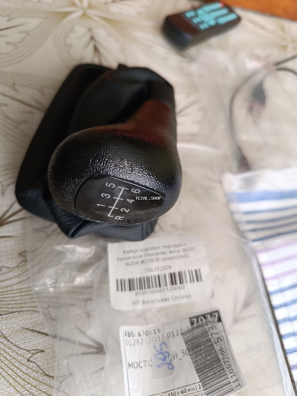 Mercedes-Benz mexaniki sürətlər qolu və tozluq dəsti - Növ: Mexaniki