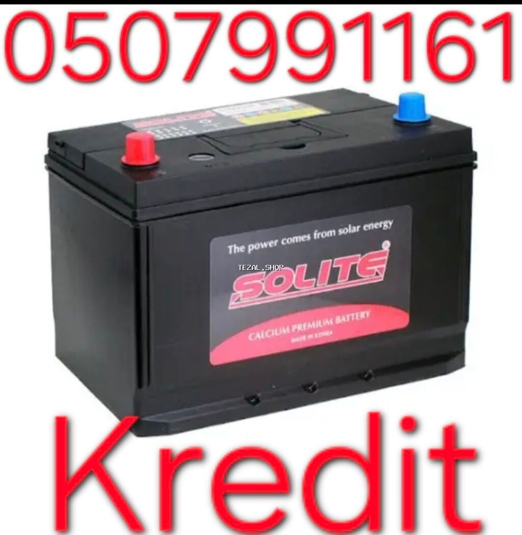 Akumlyator kredit Akumyator akumluyator akumluyator akkumulyator