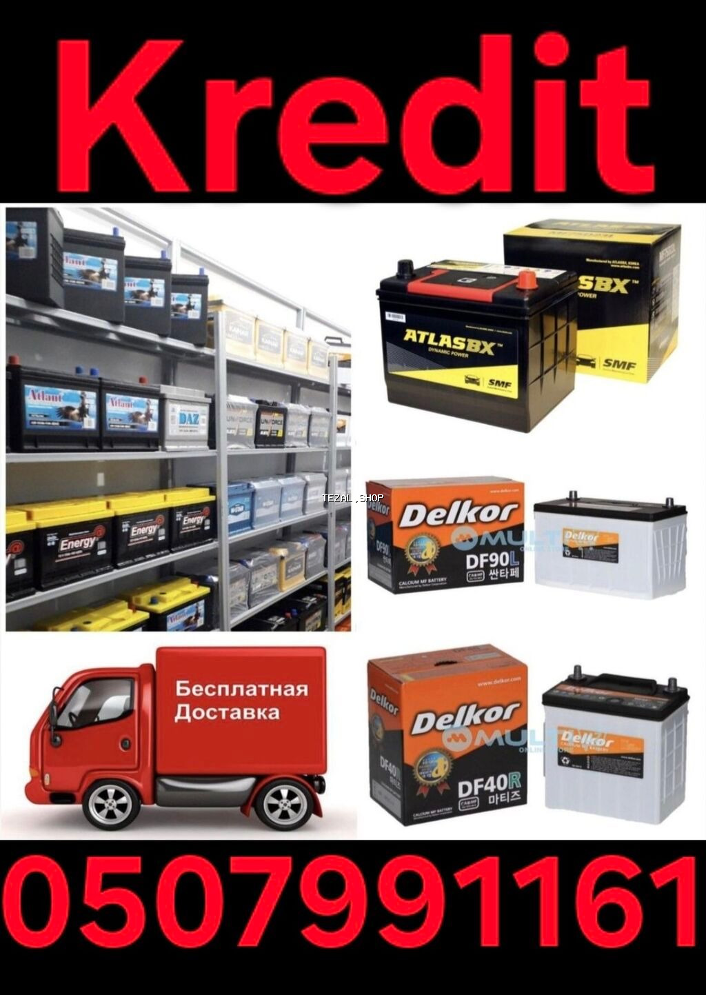 Avtomobil akkumulyatorları – geniş seçim və markalar Akumlyator kredit