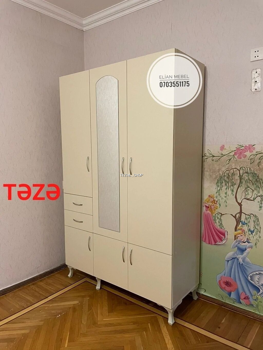 Oxu Sonra Zəng Elə Şok Kampaniyalar Yalnız Bizdə ❤️ Bayrama Özəl 📌2