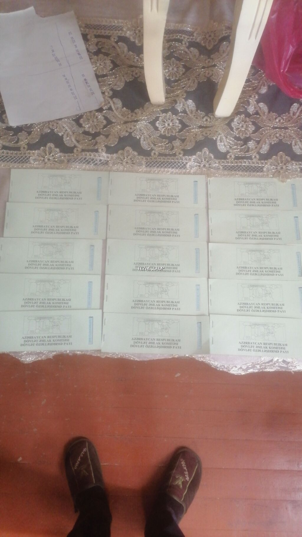 Məhsul: Azərbaycan Respublikası Dövlət Əmlak Komitəsi – Dövlət