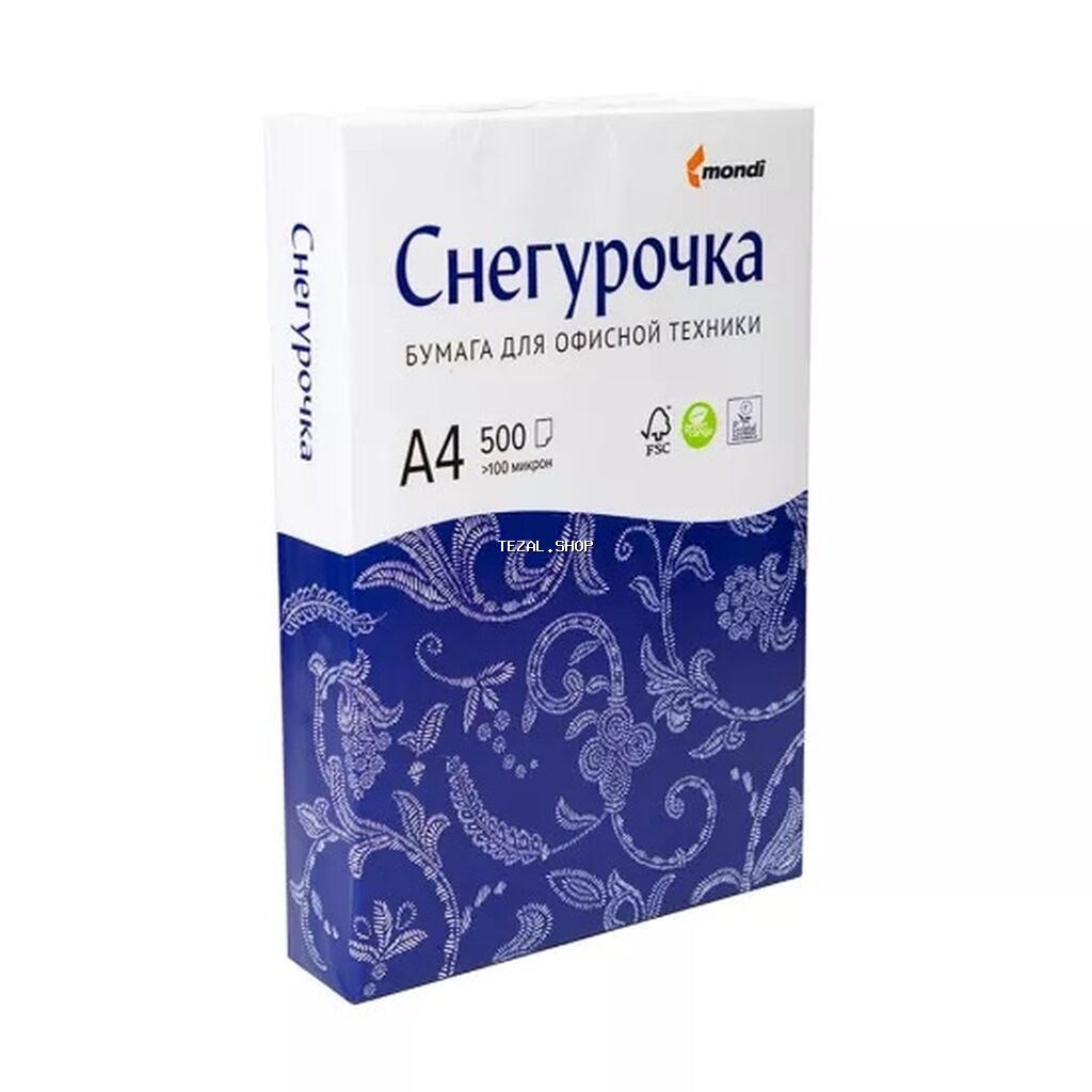 A4 Kagiz Məhdud sayda hər iki çeşiddən var 
Skoç 4.5 Azn A4 lər 5 Azn