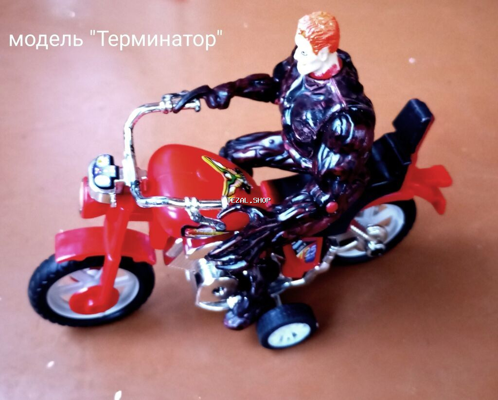 Модель "Терминатор " 
Digər elanlarımıza da baxa bilərsiniz 👇