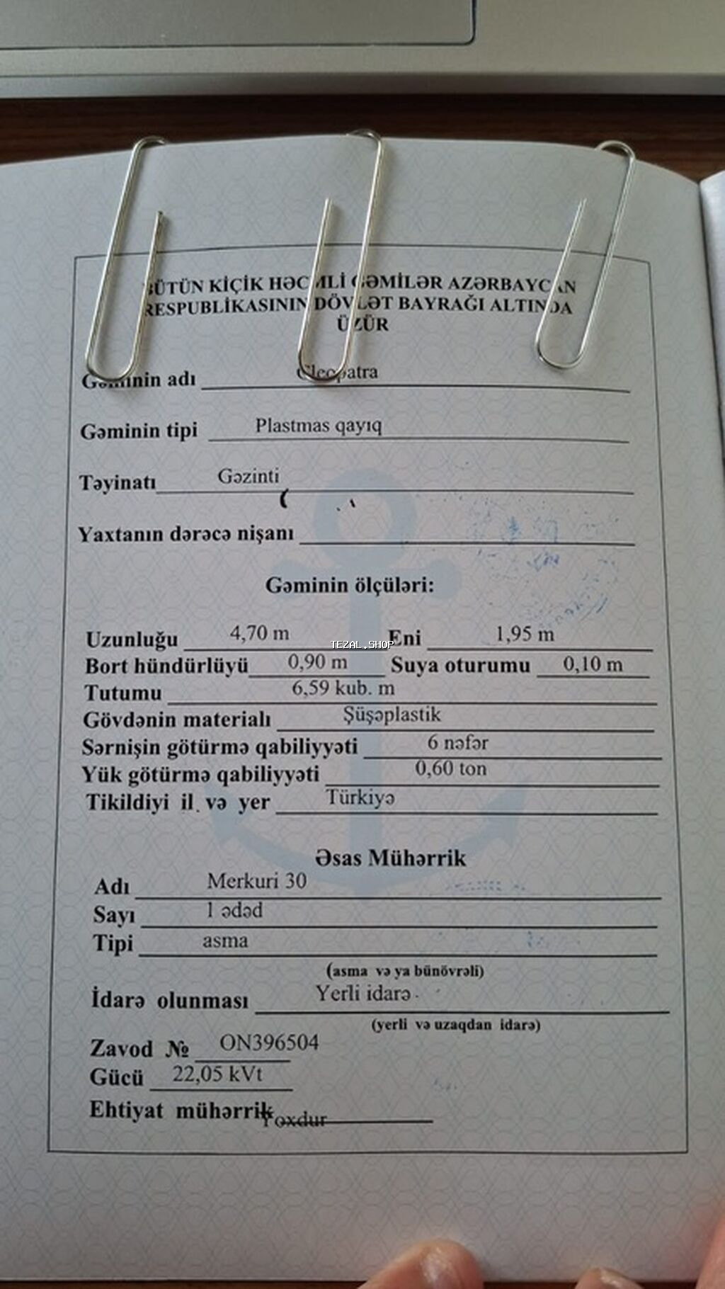 Plastmas qayıq “Kleopatra” – gəzinti və balığ tutmağ üçün satılır və