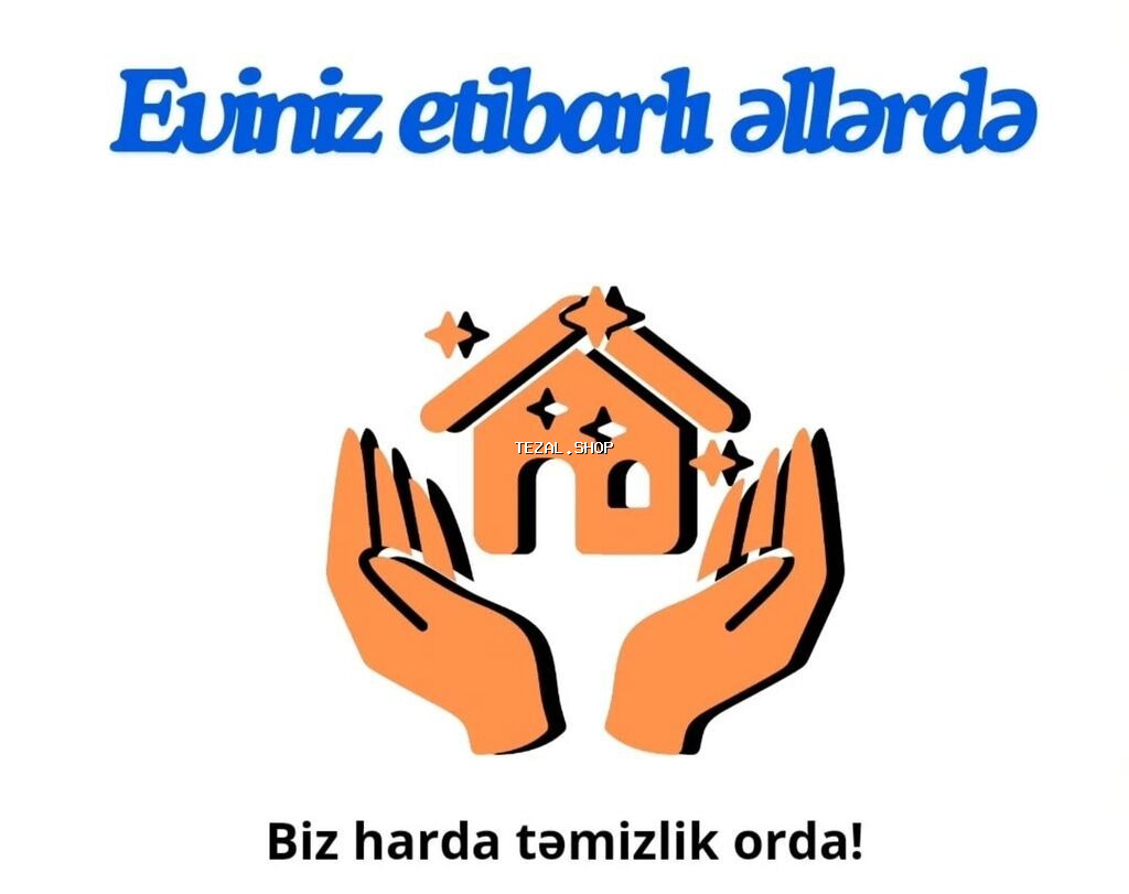 Təmizlik | Kafe, mağazalar, Girişlər, Ofislər | Gündəlik təmizlik, Təmirdən sonra təmizlik, Pəncərələrin, fasadların yuyulması