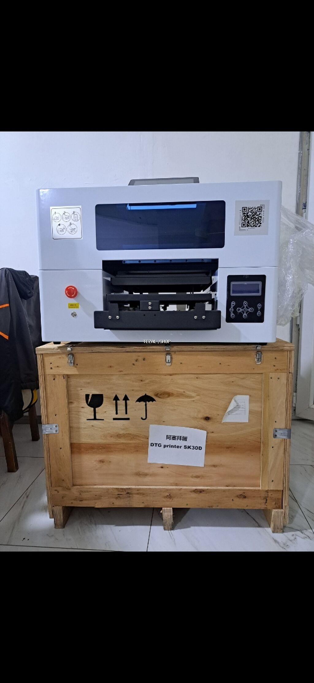 DTG printer SK30D + komplekt Məhsul: Birbaşa parçaya çap (DTG)