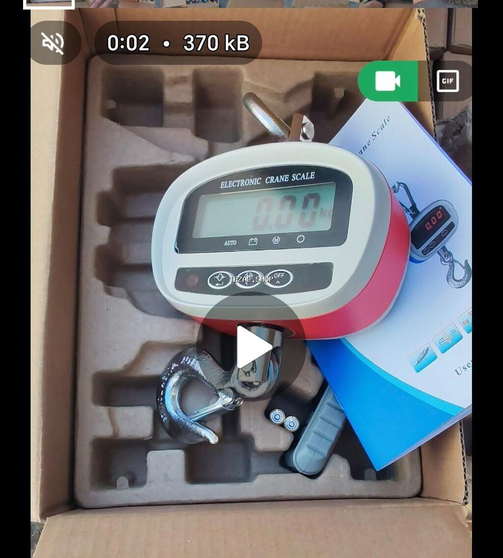 Elektron qassab tərəzisi (Crane Scale) - Böyük və aydın LCD ekran -