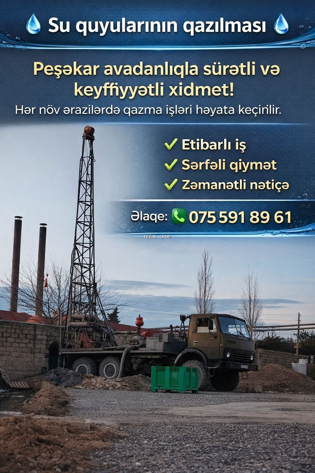 Su quyularının qazılması xidməti - Peşəkar avadanlıqla sürətli və