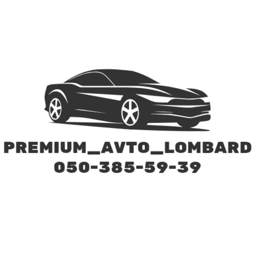 Premium Avto Lombard – avtomobil girovu ilə sürətli nağd vəsait əldə