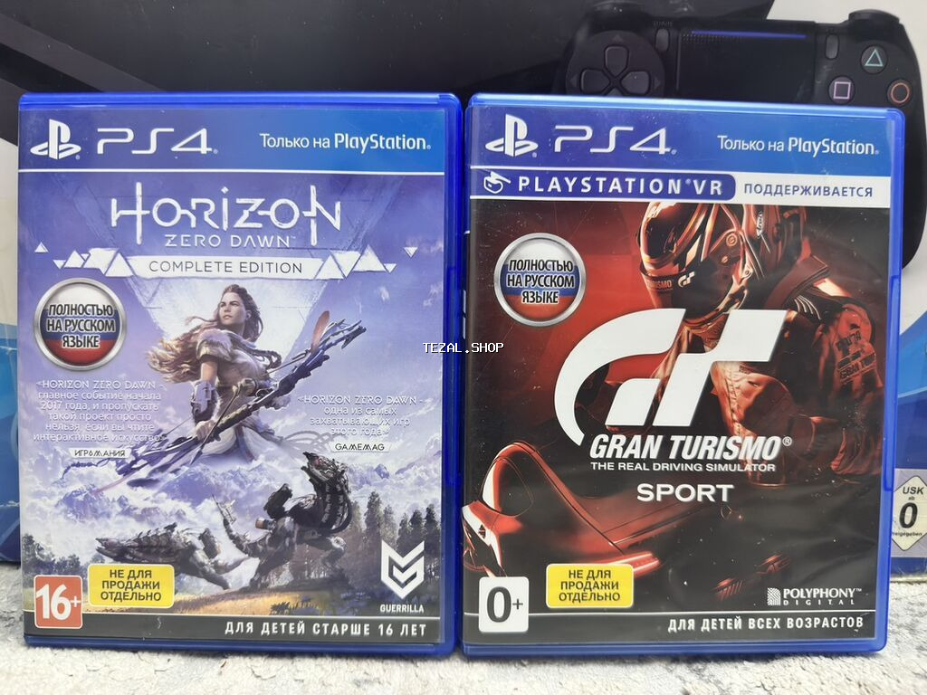 Sony PlayStation 4 Slim oyun konsolu – 500 GB Xüsusiyyətlər: - Model - şəkil 3