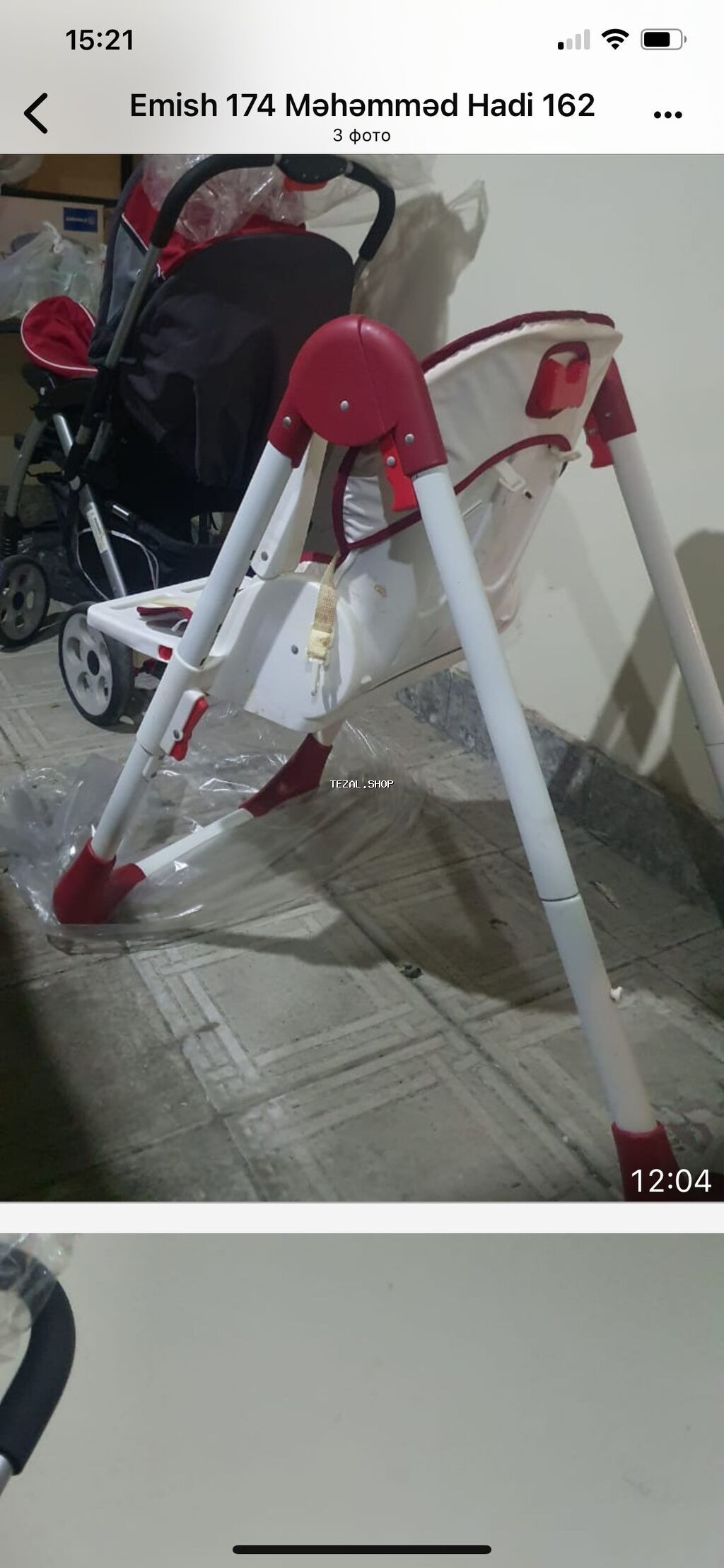 Uşaq oturacağı və yelləncək - şəkil 2