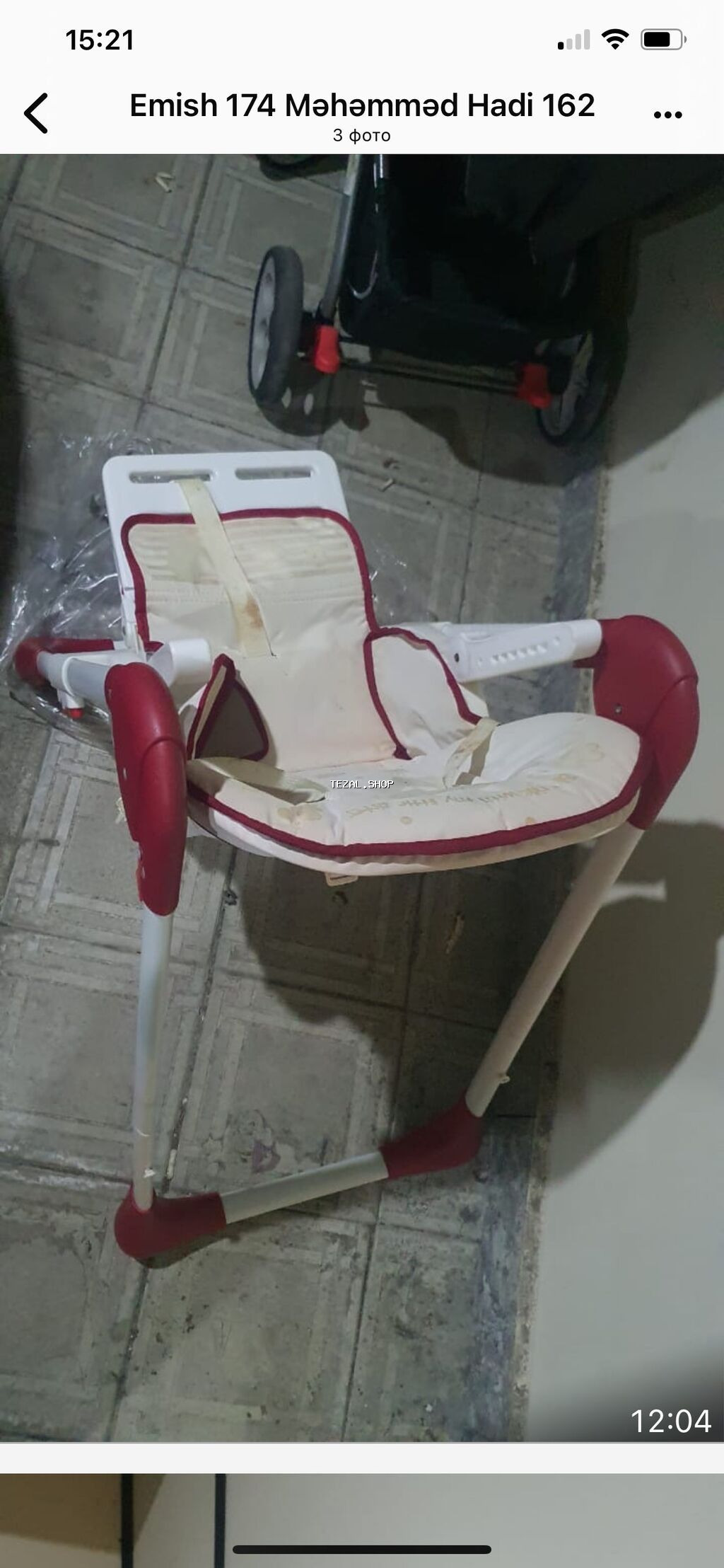 Uşaq oturacağı və yelləncək - şəkil 3