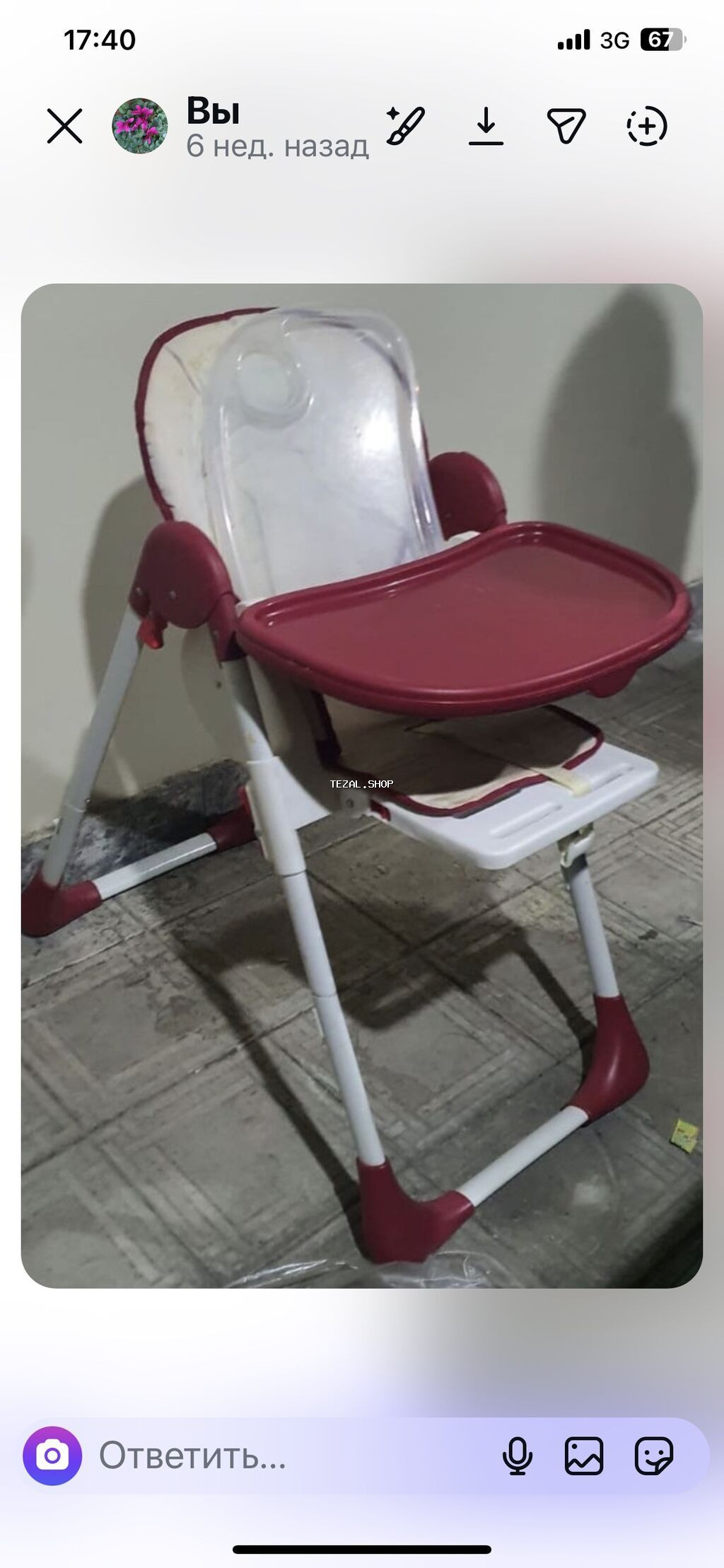 Uşaq oturacağı və yelləncək - şəkil 4