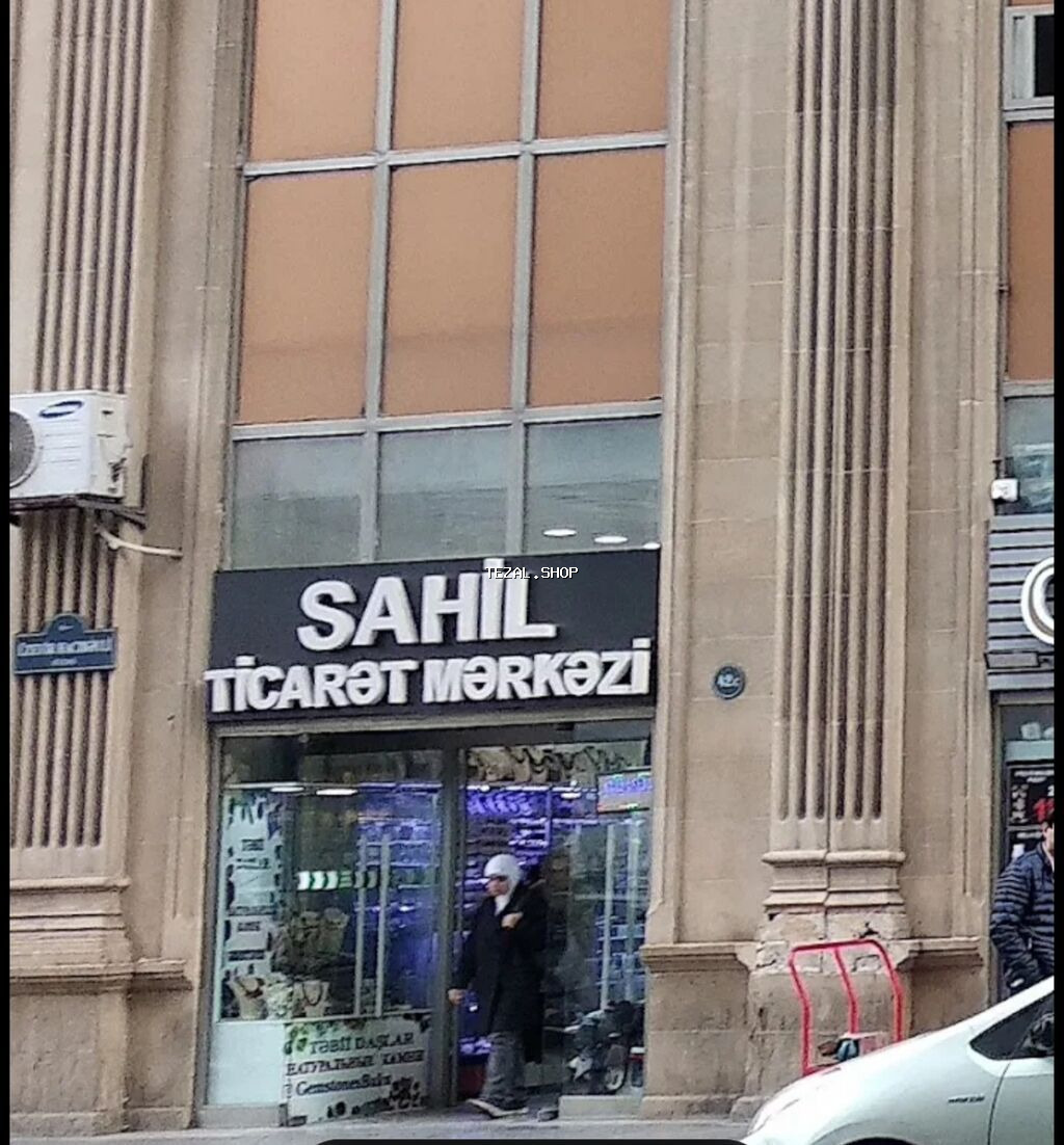 Sahil Ticarət Mərkəzində, 2-ci mərtəbədə yerləşən 75 kv.m sahəyə malik