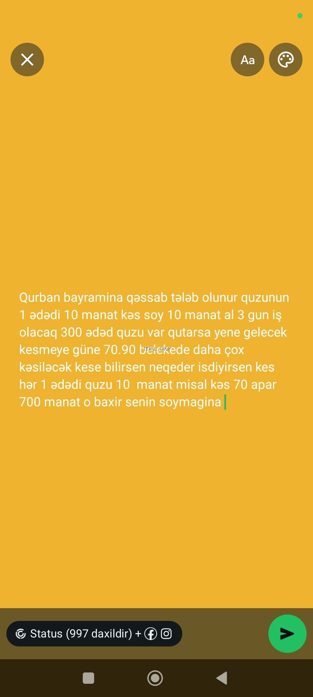 Qurban bayramı üçün qəssab xidməti - Quzu kəsimi: 1 ədəd – 10 manat -