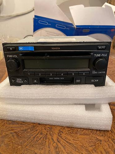 Maqnitol, Yeni, Pioneer, CD, Tayland, Ünvandan götürmə - şəkil 2