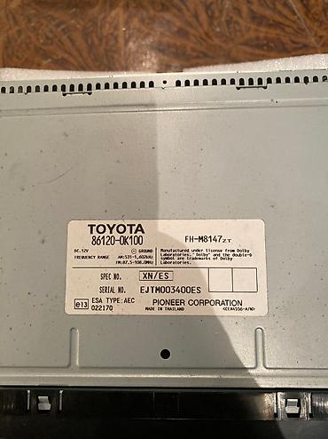 Maqnitol, Yeni, Pioneer, CD, Tayland, Ünvandan götürmə - şəkil 3