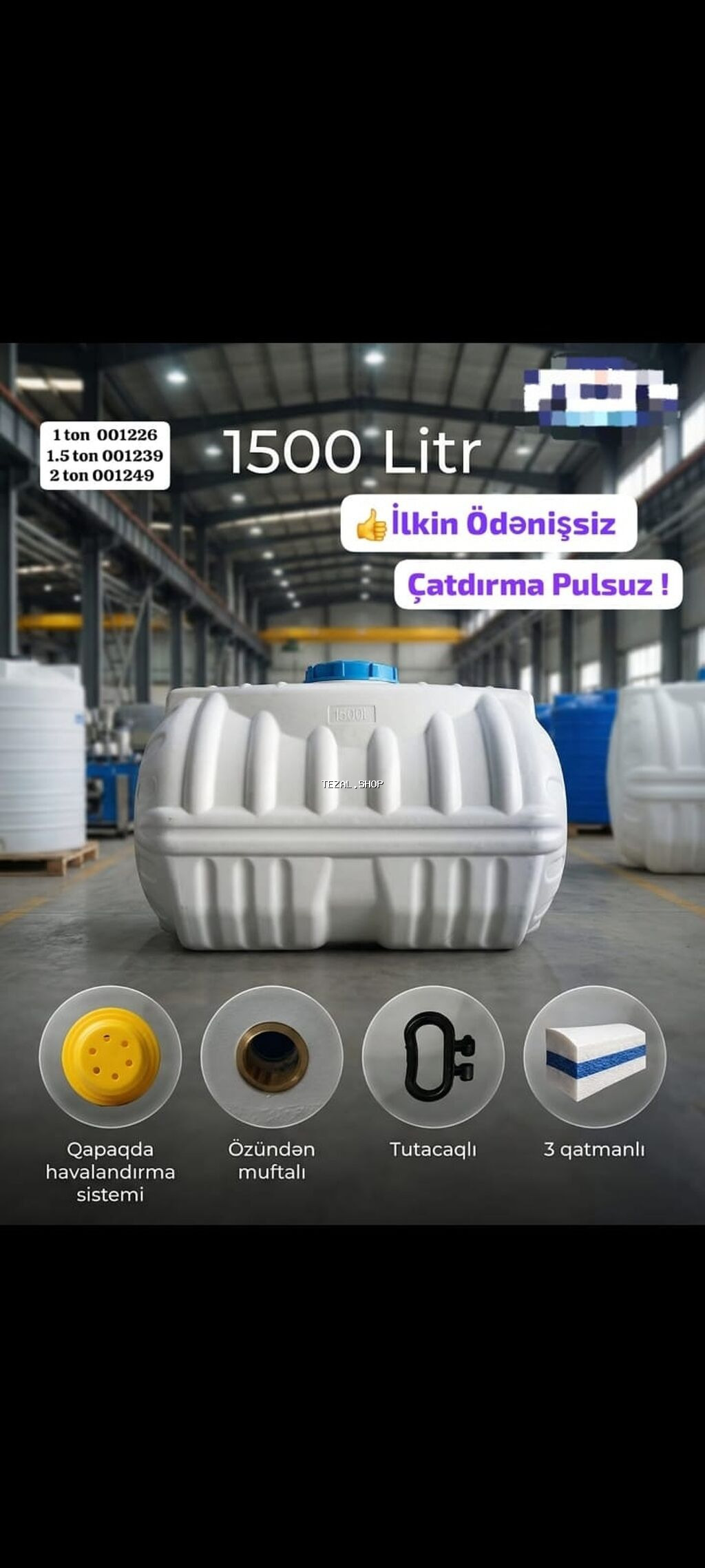 Bak, Plastik, 1500 l l - şəkil 2