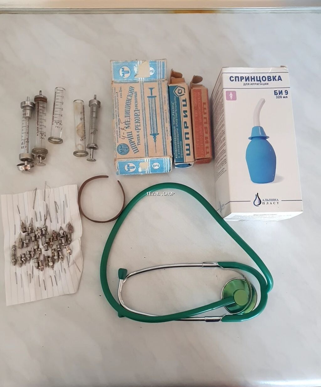 Digər tibbi məhsullar