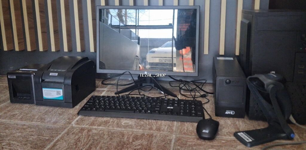 Nağd ödəniş, Yeni