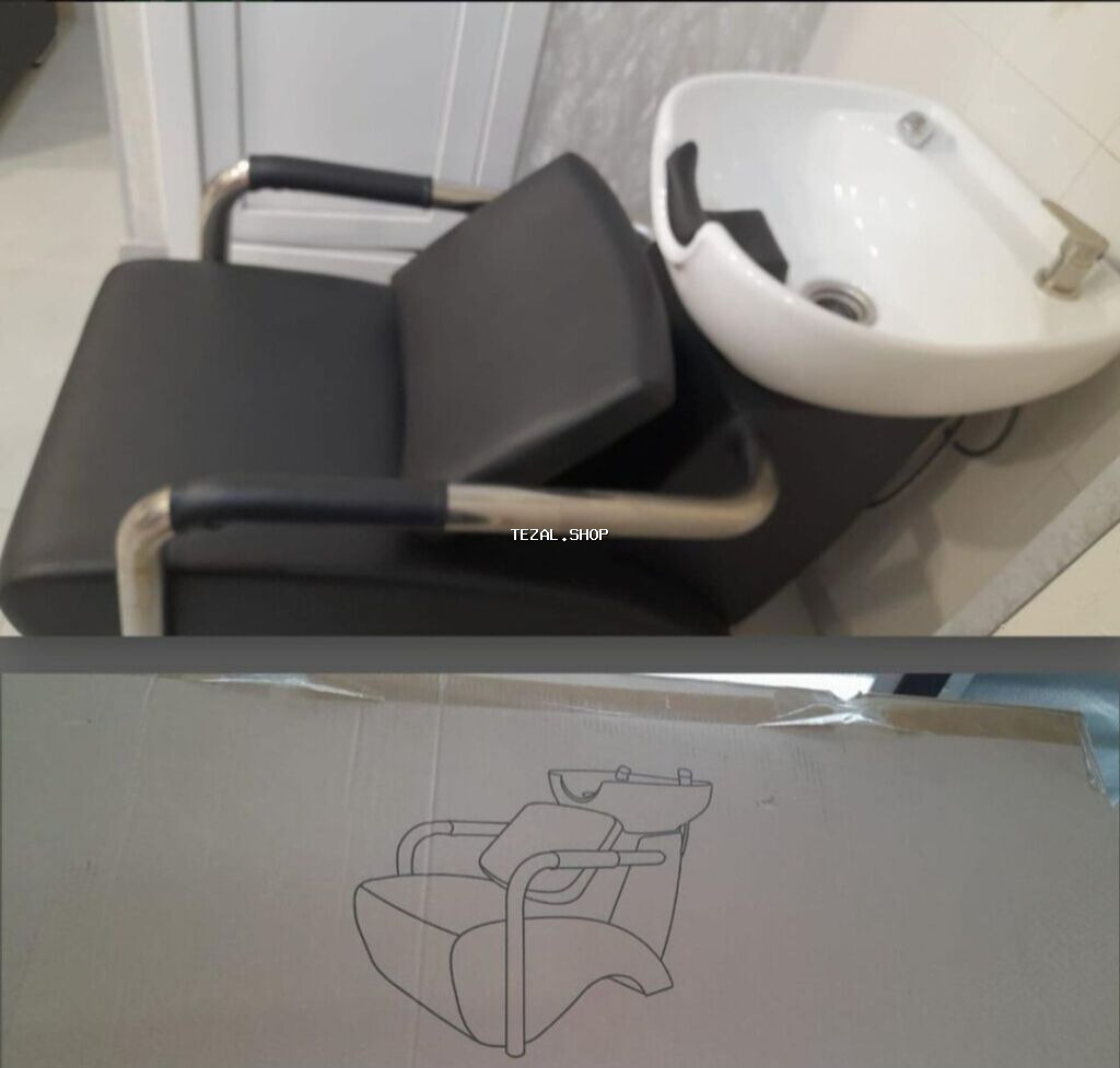 Yeni, Saş yuyulması kreslosu