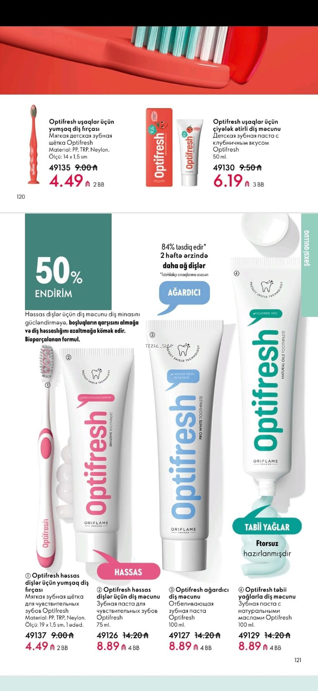 Optifresh ağız baxımı məhsulları - Optifresh uşaqlar üçün yumşaq diş