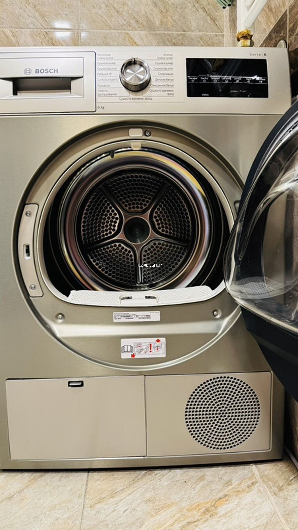 Tel:099-597-75-75 Bosch Serie 6 quruducu maşın – 8 kq - Ön yükləməli