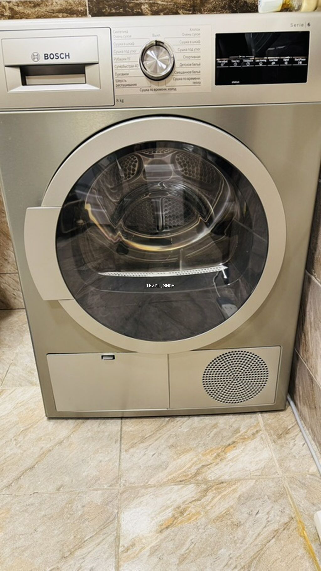 Tel:099-597-75-75 Bosch Serie 6 quruducu maşın – 8 kq - Ön yükləməli - şəkil 2